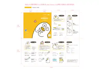 Midea美的 PT1032MG08DLY-000ZC桌面式烤箱PT1032浅杏小刘鸭